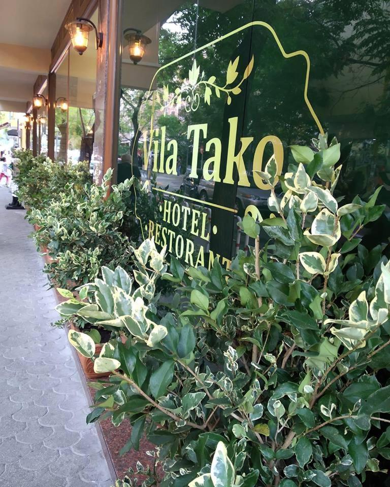 Vila Tako - Hotel Tirana Extérieur photo